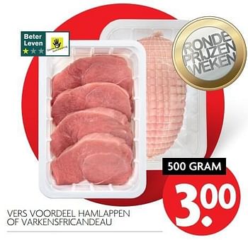 Aanbiedingen Vers voordeel hamlappen of varkensfricandeau - Huismerk - Deka Markt - Geldig van 26/03/2017 tot 01/04/2017 bij Deka Markt