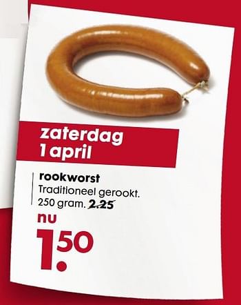 Aanbiedingen Rookworst - Huismerk - Hema - Geldig van 20/03/2017 tot 17/04/2017 bij Hema