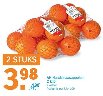 Aanbiedingen Ah handsinaasappelen - Huismerk - Albert Heijn - Geldig van 27/03/2017 tot 02/04/2017 bij Albert Heijn