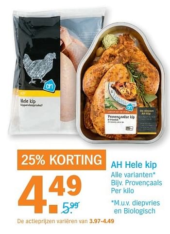 Aanbiedingen Ah hele kip - Huismerk - Albert Heijn - Geldig van 27/03/2017 tot 02/04/2017 bij Albert Heijn