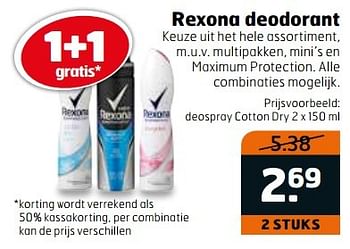 Aanbiedingen Deospray cotton dry - Rexona - Geldig van 28/03/2017 tot 09/04/2017 bij Trekpleister