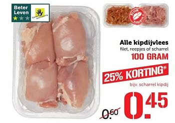 Aanbiedingen Alle kipdijvlees filet, reepjes of scharrel - Huismerk - Coop - Geldig van 03/04/2017 tot 09/04/2017 bij Coop