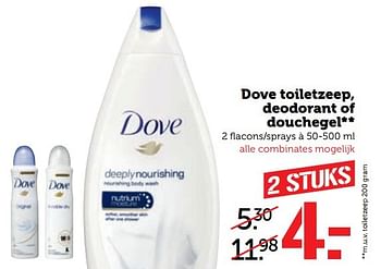 Aanbiedingen Dove toiletzeep, deodorant of douchegel - Dove - Geldig van 03/04/2017 tot 09/04/2017 bij Coop
