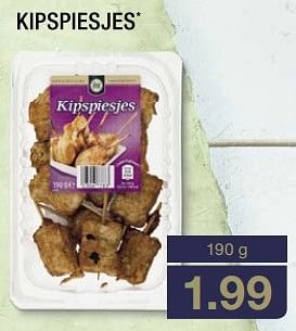 Aanbiedingen Kipspiesjes - Huismerk - Aldi - Geldig van 21/03/2017 tot 17/04/2017 bij Aldi