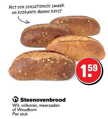 Aanbiedingen Steenovenbrood - Huismerk - Hoogvliet - Geldig van 29/03/2017 tot 17/04/2017 bij Hoogvliet