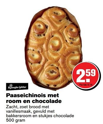 Aanbiedingen Paaseichinois met room en chocolade - Huismerk - Hoogvliet - Geldig van 29/03/2017 tot 17/04/2017 bij Hoogvliet