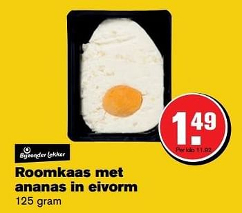 Aanbiedingen Roomkaas met ananas in eivorm - Huismerk - Hoogvliet - Geldig van 29/03/2017 tot 17/04/2017 bij Hoogvliet