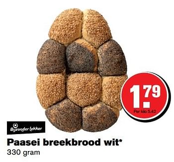 Aanbiedingen Paasei breekbrood wit - Huismerk - Hoogvliet - Geldig van 29/03/2017 tot 17/04/2017 bij Hoogvliet
