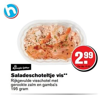 Aanbiedingen Saladeschoteltje vis - Huismerk - Hoogvliet - Geldig van 29/03/2017 tot 17/04/2017 bij Hoogvliet