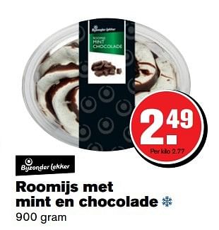 Aanbiedingen Roomijs met mint en chocolade - Huismerk - Hoogvliet - Geldig van 29/03/2017 tot 17/04/2017 bij Hoogvliet