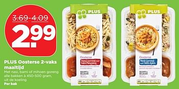 Aanbiedingen Plus oosterse 2-vaks maaltijd - Huismerk - Plus - Geldig van 02/04/2017 tot 08/04/2017 bij Plus