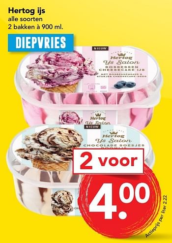 Aanbiedingen Hertog ijs - Hertog - Geldig van 02/04/2017 tot 08/04/2017 bij Deen Supermarkten