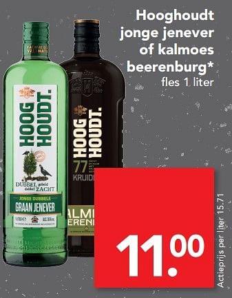 Aanbiedingen Hooghoudt jonge jenever of kalmoes beerenburg - Hooghoudt - Geldig van 02/04/2017 tot 08/04/2017 bij Deen Supermarkten