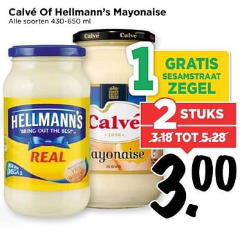 Aanbiedingen Calvé of hellmann`s mayonaise - Calve - Geldig van 02/04/2017 tot 08/04/2017 bij Vomar