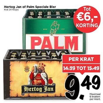 Aanbiedingen Hertog jan of palm speciale bier - Huismerk Vomar - Geldig van 02/04/2017 tot 08/04/2017 bij Vomar