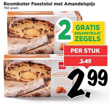 Aanbiedingen Roomboter feeststol met amandelspijs - Huismerk Vomar - Geldig van 02/04/2017 tot 08/04/2017 bij Vomar