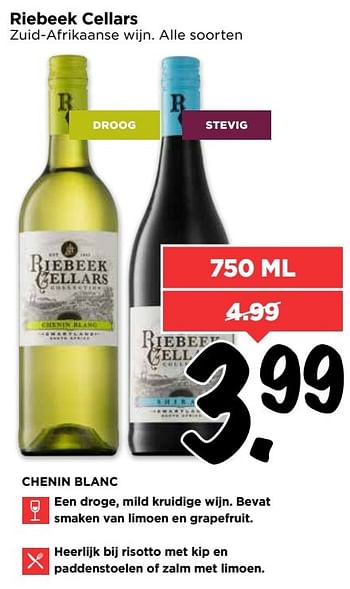 Aanbiedingen Riebeek cellars - Rode wijnen - Geldig van 02/04/2017 tot 08/04/2017 bij Vomar