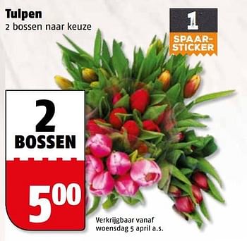 Aanbiedingen Tulpen - Huismerk Poiesz - Geldig van 04/04/2017 tot 09/04/2017 bij Poiesz