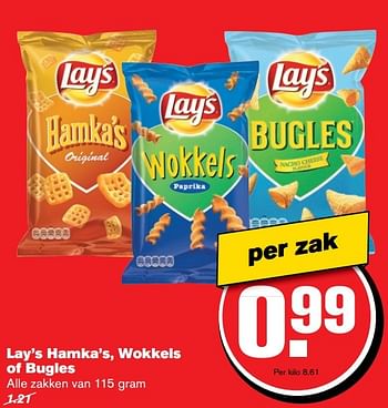 Aanbiedingen Lay`s hamka`s, wokkels of bugles - Lay's - Geldig van 05/04/2017 tot 11/04/2017 bij Hoogvliet