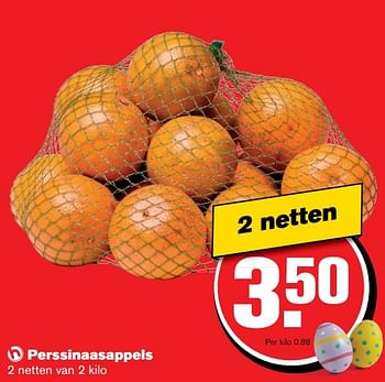 Aanbiedingen Perssinaasappels - Huismerk - Hoogvliet - Geldig van 05/04/2017 tot 11/04/2017 bij Hoogvliet