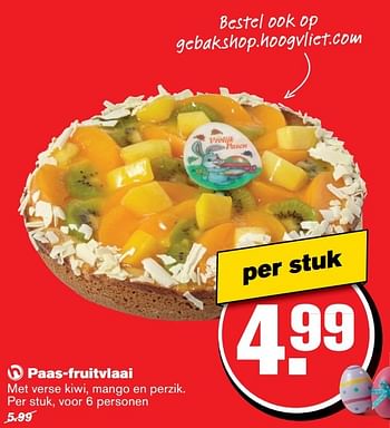 Aanbiedingen Paas-fruitvlaai - Huismerk - Hoogvliet - Geldig van 05/04/2017 tot 11/04/2017 bij Hoogvliet