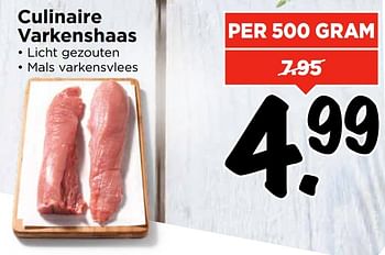 Aanbiedingen Culinaire varkenshaas - Huismerk Vomar - Geldig van 09/04/2017 tot 15/04/2017 bij Vomar
