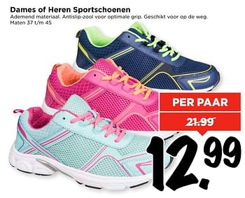 Aanbiedingen Dames of heren sportschoenen - Huismerk Vomar - Geldig van 09/04/2017 tot 15/04/2017 bij Vomar