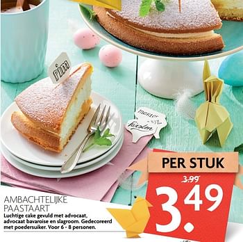 Aanbiedingen Ambachtelijke paastaart - Huismerk - Deka Markt - Geldig van 09/04/2017 tot 15/04/2017 bij Deka Markt