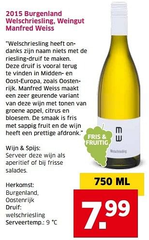 Aanbiedingen 2015 burgenland welschriesling, weingut manfred weiss - Witte wijnen - Geldig van 04/04/2017 tot 15/04/2017 bij Lidl