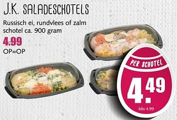 Aanbiedingen J.k. saladeschotels - Huismerk - MCD Supermarkten - Geldig van 10/04/2017 tot 15/04/2017 bij MCD Supermarkten