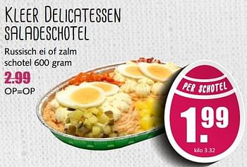 Aanbiedingen Kleer delicatessen saladeschotel - Kleer Delicatessen - Geldig van 10/04/2017 tot 15/04/2017 bij MCD Supermarkten