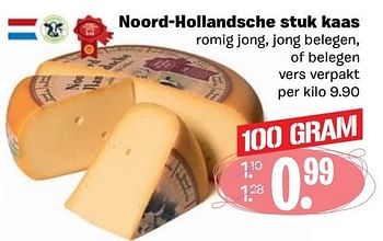 Aanbiedingen Noord-hollandsche stuk kaas - Huismerk - Coop - Geldig van 10/04/2017 tot 16/04/2017 bij Coop