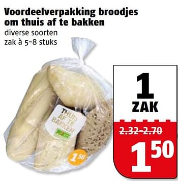 Aanbiedingen Voordeelverpakking broodjes om thuis af te bakken - Huismerk Poiesz - Geldig van 10/04/2017 tot 17/04/2017 bij Poiesz