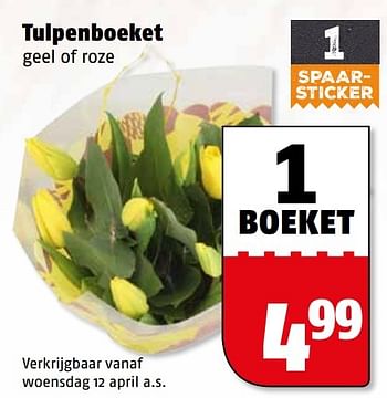 Aanbiedingen Tulpenboeket - Huismerk Poiesz - Geldig van 10/04/2017 tot 17/04/2017 bij Poiesz