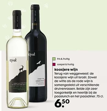Aanbiedingen Koosjere wijn - Witte wijnen - Geldig van 03/04/2017 tot 17/04/2017 bij Hema