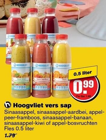 Aanbiedingen Hoogvliet vers sap - Huismerk - Hoogvliet - Geldig van 12/04/2017 tot 18/04/2017 bij Hoogvliet