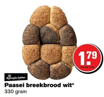 Aanbiedingen Paasei breekbrood wit - Huismerk - Hoogvliet - Geldig van 12/04/2017 tot 18/04/2017 bij Hoogvliet