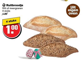 Aanbiedingen Ruitbroodje - Huismerk - Hoogvliet - Geldig van 12/04/2017 tot 18/04/2017 bij Hoogvliet
