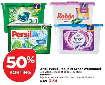 Aanbiedingen Ariel, persil, robijn of lenor wasmiddel - Huismerk - Plus - Geldig van 16/04/2017 tot 22/04/2017 bij Plus