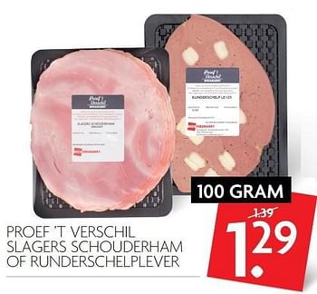 Aanbiedingen Proef `t verschil slagers schouderham of runderschelplever - Huismerk - Deka Markt - Geldig van 16/04/2017 tot 22/04/2017 bij Deka Markt
