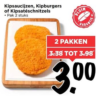 Aanbiedingen Kipsaucijzen, kipburgers of kipsatéschnitzels - Huismerk Vomar - Geldig van 16/04/2017 tot 22/04/2017 bij Vomar