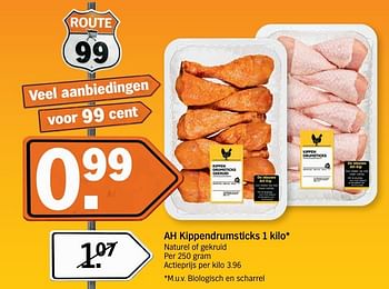 Aanbiedingen Ah kippendrumsticks - Huismerk - Albert Heijn - Geldig van 18/04/2017 tot 23/04/2017 bij Albert Heijn