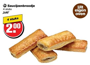 Aanbiedingen Saucijzenbroodje - Huismerk - Hoogvliet - Geldig van 19/04/2017 tot 25/04/2017 bij Hoogvliet