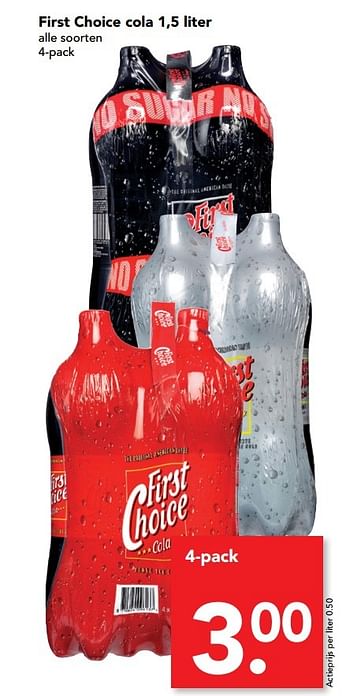 Aanbiedingen First choice cola 1,5 liter - First choice - Geldig van 23/04/2017 tot 29/04/2017 bij Deen Supermarkten