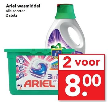 Aanbiedingen Ariel wasmiddel - Ariel - Geldig van 23/04/2017 tot 29/04/2017 bij Deen Supermarkten