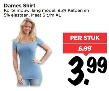 Aanbiedingen Dames shirt - Huismerk Vomar - Geldig van 23/04/2017 tot 29/04/2017 bij Vomar