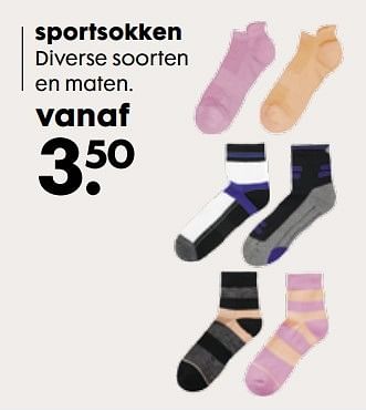 Aanbiedingen Sportsokken - Huismerk - Hema - Geldig van 18/04/2017 tot 30/04/2017 bij Hema