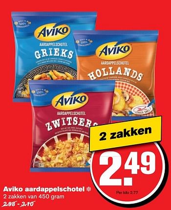 Aanbiedingen Aviko aardappelschotel - Aviko - Geldig van 26/04/2017 tot 02/05/2017 bij Hoogvliet