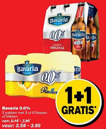Aanbiedingen Bavaria 0.0% - Bavaria - Geldig van 26/04/2017 tot 02/05/2017 bij Hoogvliet