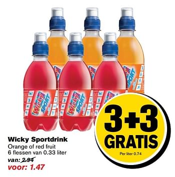 Aanbiedingen Wicky sportdrink orange of red fruit - Wicky - Geldig van 26/04/2017 tot 02/05/2017 bij Hoogvliet